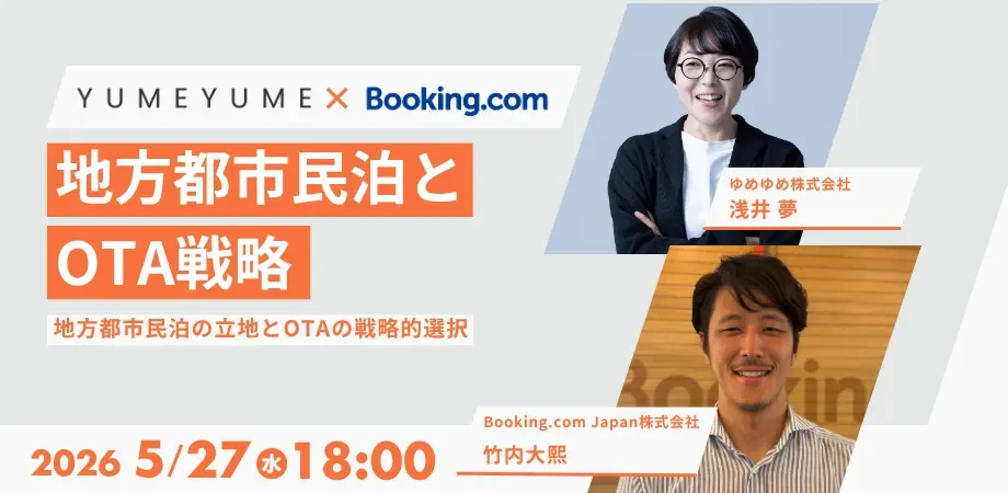 seminar(1)